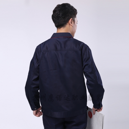 藏青拼大红食品工作服AC099-SP