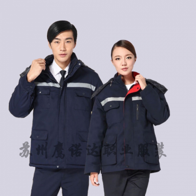 工作服定做
